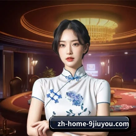 关于我们 - 体育资讯内容服务（Jiuyou）